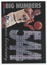1994 NBA Hoops Big Numbers #BN8 Anfernee Hardaway