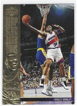 1994 Upper Deck Kemp's Slam #S2 Charles Barkley