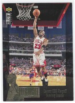 1995 Upper Deck Collectors Choice Jordan Collection #JC11 Michael Jordan