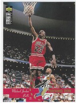 1995 Upper Deck Collectors Choice Player's Club #195 Michael Jordan