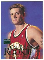 1999 SkyBox Premium #117 Cal Bowdler