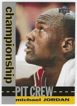 1995 Upper Deck Base Set #133 Michael Jordan
