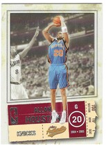 2004 Fleer Authentix #2 Allan Houston
