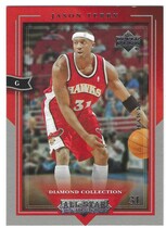 2004 Upper Deck All-Star Lineup #1 Jason Terry
