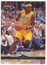 2006 Ultra Base Set #69 Kwame Brown