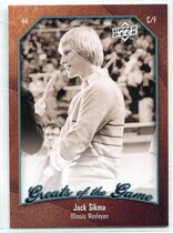2009 Upper Deck Greats of the Game #27 Jack Sikma