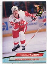 1992 Ultra Base Set #50 Vyacheslav Kozlov