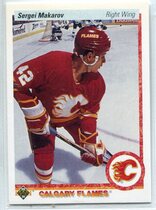 1990 Upper Deck Base Set #123 Sergei Makarov