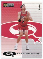 1997 Upper Deck Collectors Choice Starquest #SQ28 Toni Kukoc
