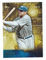 2015 Topps Archetypes #A-10 Babe Ruth