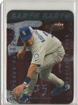 2001 Fleer Futures Characteristics #11C Alex Rodriguez