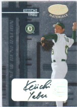 2005 Leaf Certified Materials #249 Keiichi Yabu