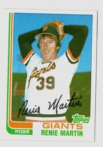 1982 Topps Traded #66 Renie Martin