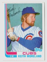 1982 Topps Traded #76 Keith Moreland