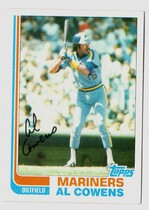 1982 Topps Traded #22 All Cowens