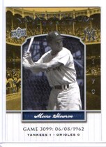 2008 Upper Deck Yankee Stadium Legacy Collection 3001-3500 #3099 Bill Skowron