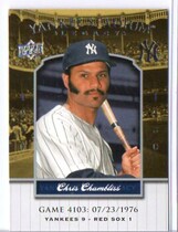 2008 Upper Deck Yankee Stadium Legacy Collection 4001-4500 #4103 Chris Chambliss