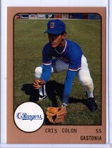 1988 ProCards Gastonia Rangers #1005 Cris Colon