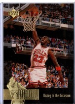 1995 Upper Deck Michael Jordan Collection Jumbo #JC7 Michael Jordan