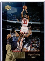 1995 Upper Deck Michael Jordan Collection Jumbo #JC10 Michael Jordan