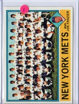 1976 Topps Base Set #531 Joe Frazier