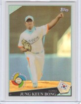 2009 Topps World Baseball Classic Rising Star Redemption #9 Jung Keun Bong