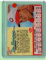 1962 Post Base Set #117 Don Blasingame