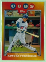 2008 Topps Red Hot Rookie Redemption #4 Kosuke Fukudome