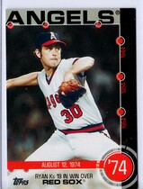 2015 Topps Baseball History #8B Nolan Ryan