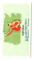 2010 Topps Allen & Ginter Mini #125 Hideki Matsui