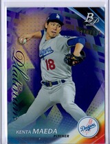 2017 Bowman Platinum Purple #60 Kenta Maeda