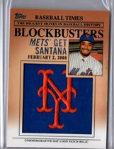 2012 Topps Update Blockbusters Commemorative Hat Logo Patch #BP26 Johan Santana