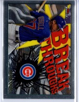 2017 Finest Breakthroughs #FB-ARU Addison Russell