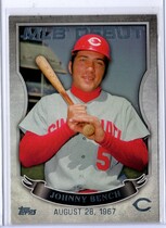 2016 Topps MLB Debut Silver Series 2 #MLBD2-2 Johnny Bench
