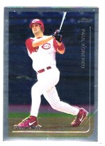 1999 Topps Chrome #24 Paul Konerko