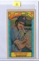 1979 Kelloggs Base Set #51 Craig Reynolds