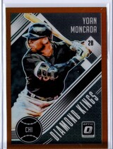 2018 Donruss Optic Bronze #2 Yoan Moncada
