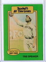 1987 Hygrade All-Time Greats #NNO Tris Speaker