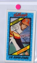 1980 Kelloggs Base Set #55 Joaquin Andujar