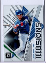 2019 Donruss Optic Optic Illusions #7 Javier Baez