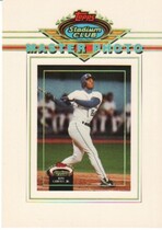 1993 Stadium Club Master Photos #26 Ken Griffey Jr.
