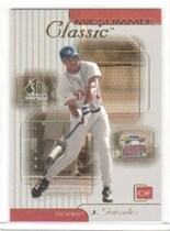 2000 SP Authentic Midsummer Classics #MC9 Juan Gonzalez