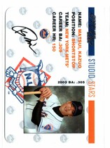 2004 Studio Stars #SS-29 Kazuo Matsui
