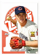 2005 Topps Rookie Cup Orange #27 Buddy Bell