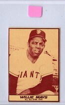 1971 Milk Duds (Hand-Cut) #NNO Willie Mays