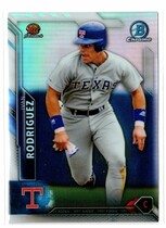 2016 Bowman Chrome Rookie Recollections #RR-IR Ivan Rodriguez