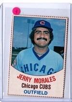 1977 Hostess #49 Jerry Morales