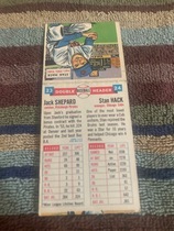 2004 Topps Heritage Doubleheader #NNO Vintage Buyback