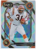 バルベルデ Panini Select RC Silver Prizm s-l400.jpg