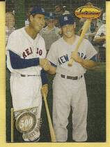 1994 Ted Williams 500 Club #5C4 Mickey Mantle